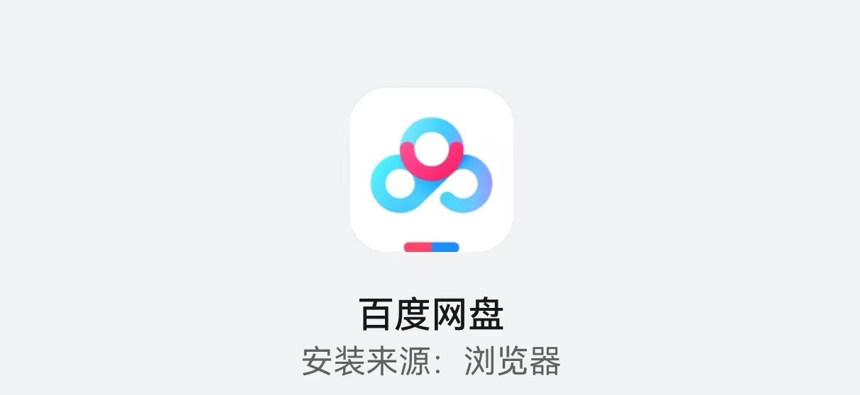 头图，如不显示，请使用系统浏览器打开
